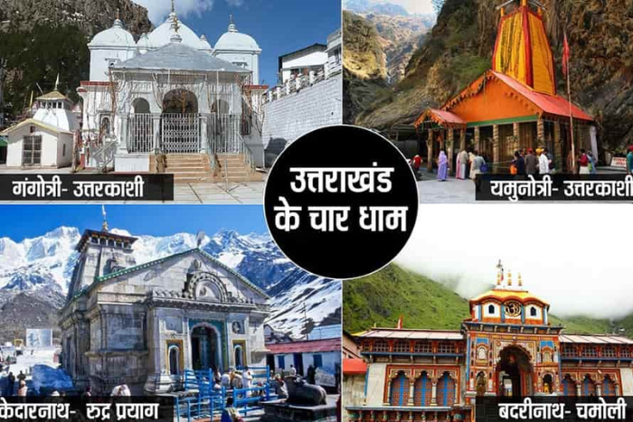 Char Dham Yatra